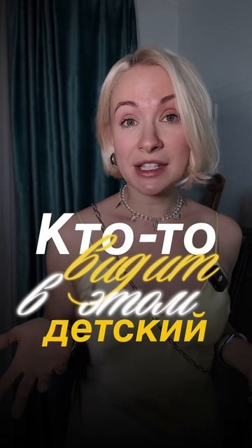 70 млн долларов — и ни одного реалистичного объекта. Коллекционеры называют это поэзией.