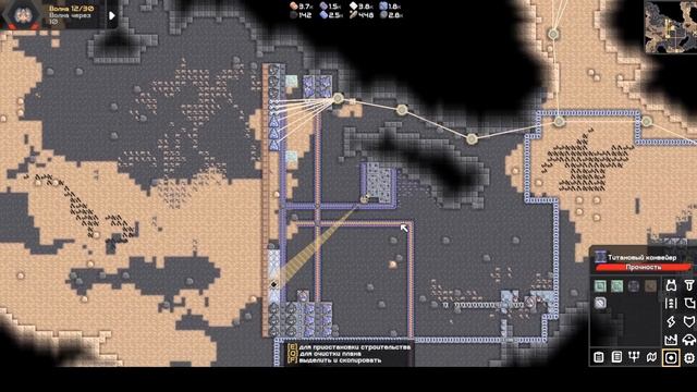 Mindustry: Разрушенные берега / Приключения Serega Sitri
