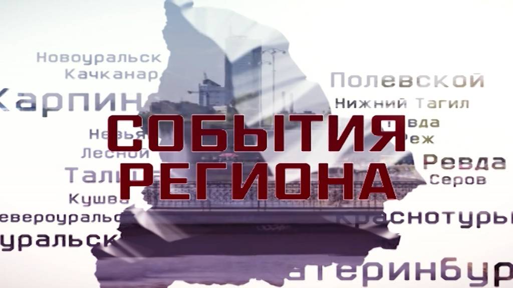 Фестиваль «Движение»