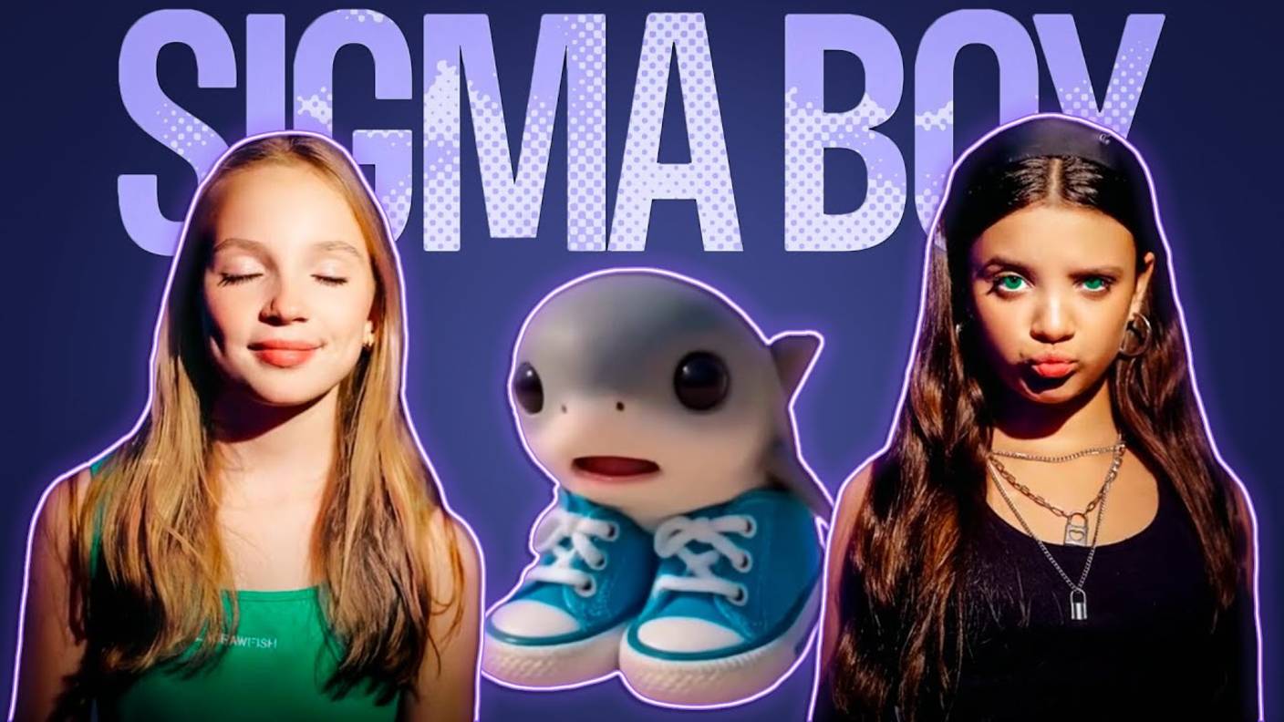 ТРАЛАЛЕЛИТОС СИГМА БОЙ