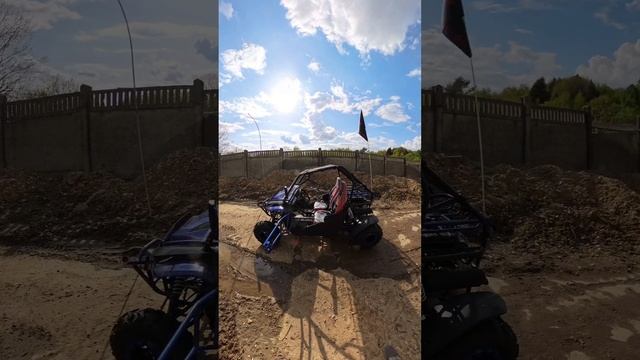 Подростковая Bro Багги UTV GT250