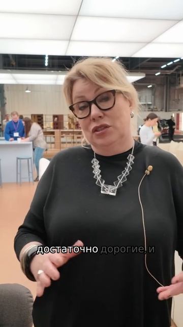 Оптимизация производства