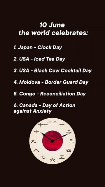 10 June the world celebrates #holiday #happy #popular #june