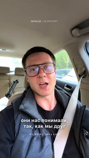 Мужчина, тебе не нужно взаимопонимание от женщины. Тебе нужно другое.