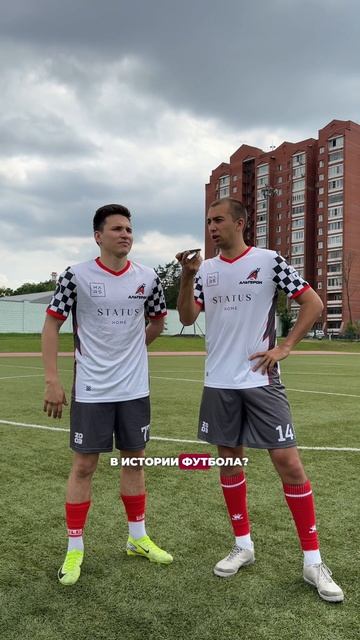 Блиц для Вовы⚡️