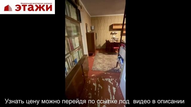 Квартира у моря в пгт.Новофедоровка, Крым! звоните +79780990029