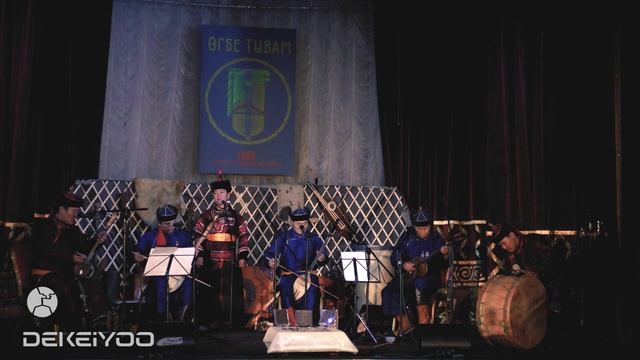Ансамбль Тыва - Мөңге болган