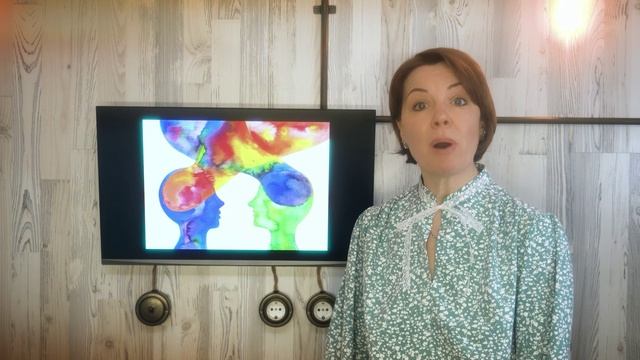 Чурюканова Елена Олеговна. Лекция. Colour Psychology