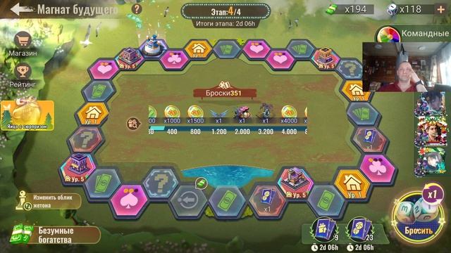 state of survival s722 дейлик