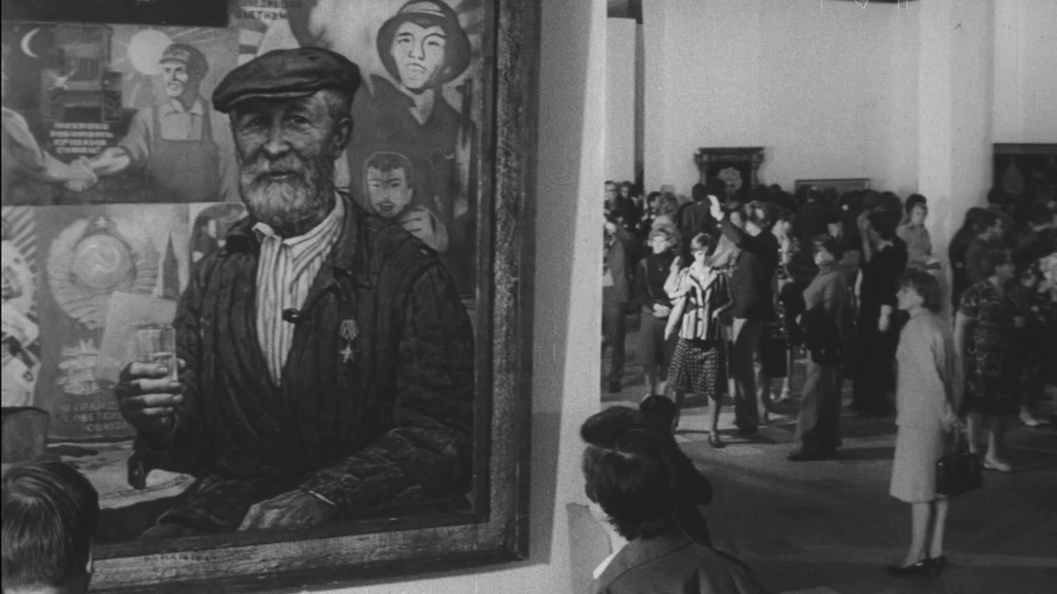Киножурнал «Новости дня» (№ 24, 1978 г., ЦСДФ), фрагмент.