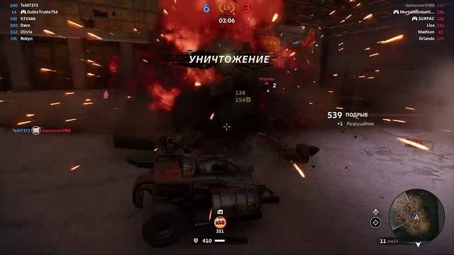 crossout Xbox