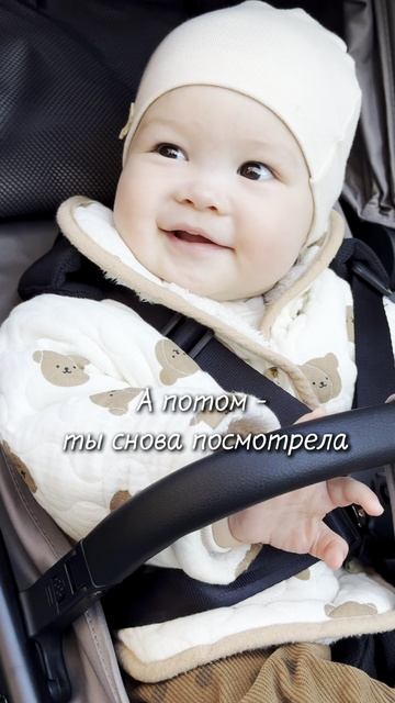 Любовь растёт не по дням, а по взглядам ❤️