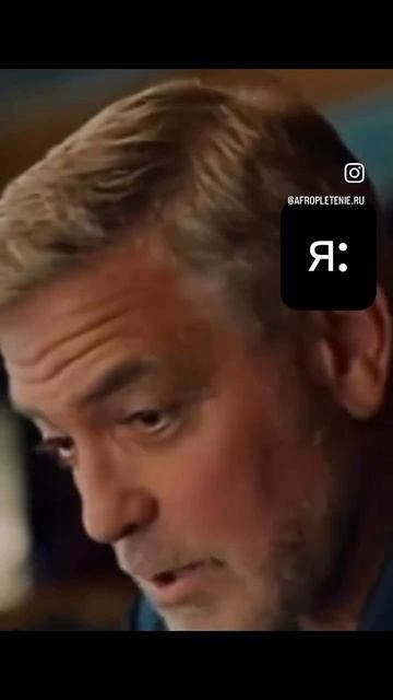 И правда, зачем же?