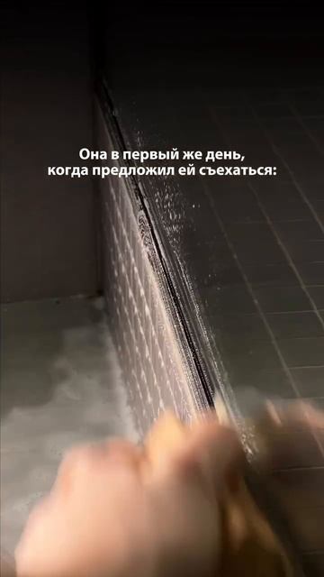 Интересно, он что-то заметит? 🤔