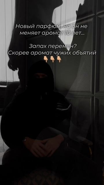 тгк: Детективное агентство ОкО