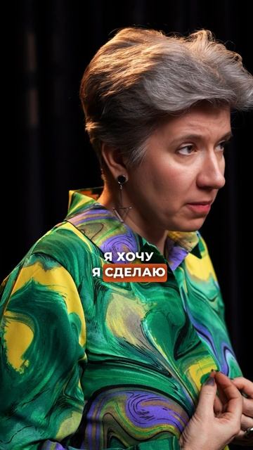 Самая частая ошибка в бизнесе. Если замечали у себя, ставьте лайк.
