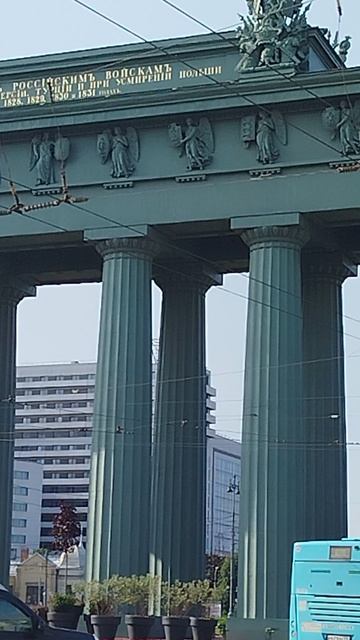 Прогулка по Санкт-Петербургу 10.06.2025. Московские ворота.