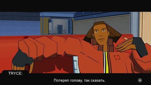 Bomb Rush Cyberfunk — душа нулевых в новом теле (Банка Джема 46)