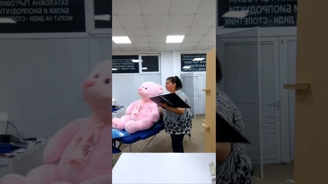 Започнах курс за масажист онлайн обучение - Урок номер
