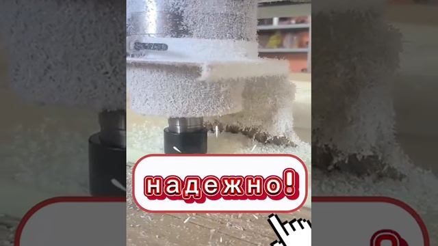 Резка капролона на станке ЧПУ в Иркутске