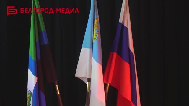 Юные белгородцы получили свой первый паспорт