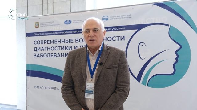 Интервью Нажмудинов И.И.