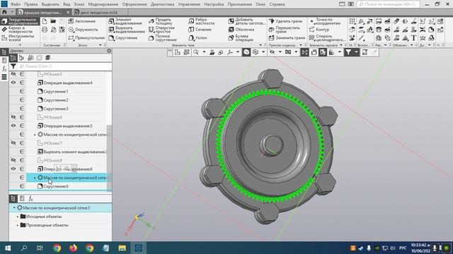Как устроен танк? Изучаю его детали в КОМПАС-3D 3D World: Exploring the Compass