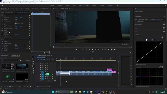 УЧИМСЯ ДЕЛАТЬ КРУТОЙ CINEMATIC с НУЛЯ в UE5 (часть 14)