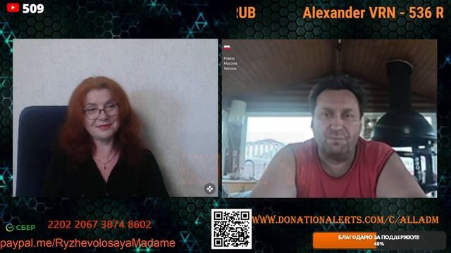 Спасибо Андрей за всё.🙏💪✌