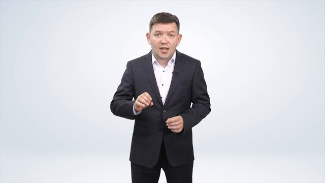 Типы сотрудников