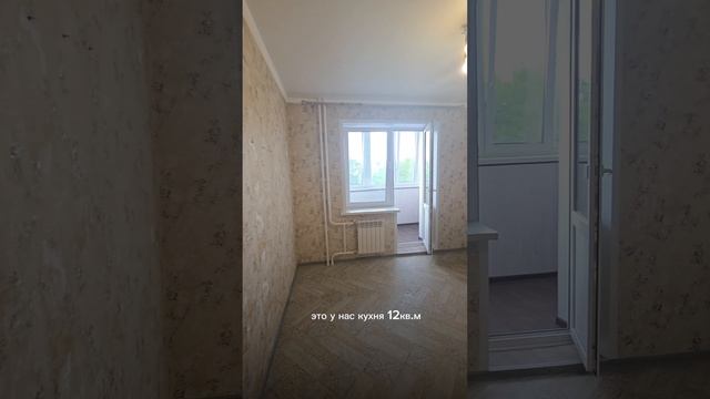 большая однокомнатная квартира. Калуга, Молодежная 48