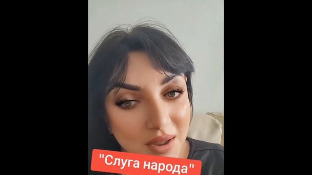 НА УКРАИНЕ УГРОЖАЮТ РОДСТВЕННИКАМ УБИТЫХ!
