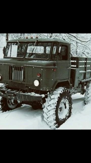 Газ 66#truck#kamaz#kamaz43118#ural#uralnext#gaz#gaz66#uaz#uaz452#zil#zil131#zil130#zil157#lada#ladan