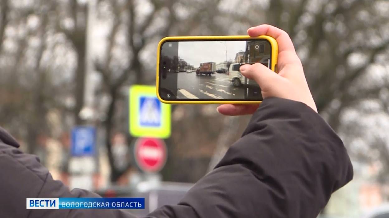 Чат-бот «За безопасность 35»  помогает привлекать к ответственности вологодских водителей