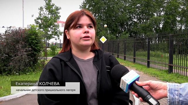Внимание, дети- как повысить безопасность на дорогах в летние каникулы
