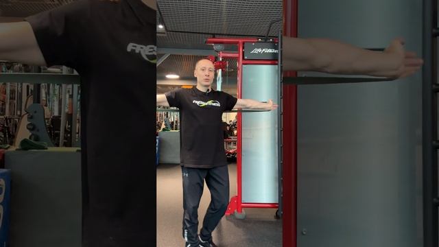 Разминка плеч💪