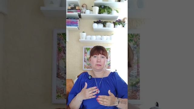 Ценность себя