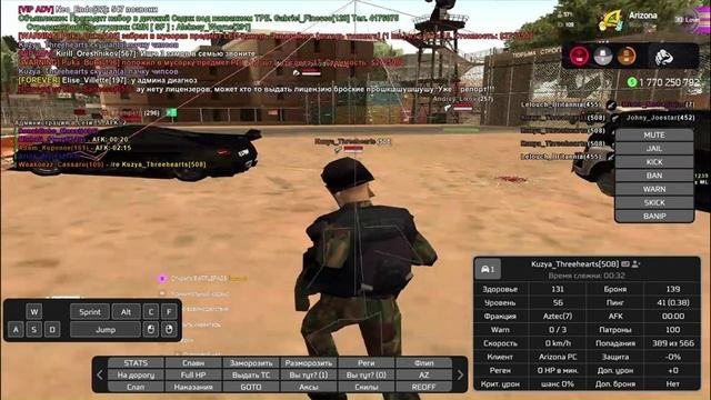 д