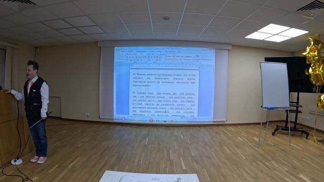 покажи вороне монету