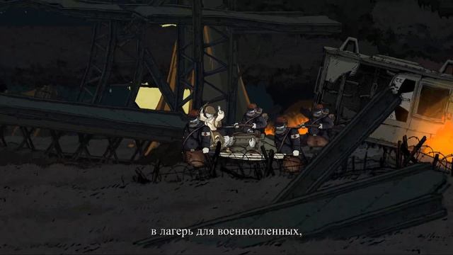 Valiant Hearts  The Great War  Gameplay #2 Глава 2