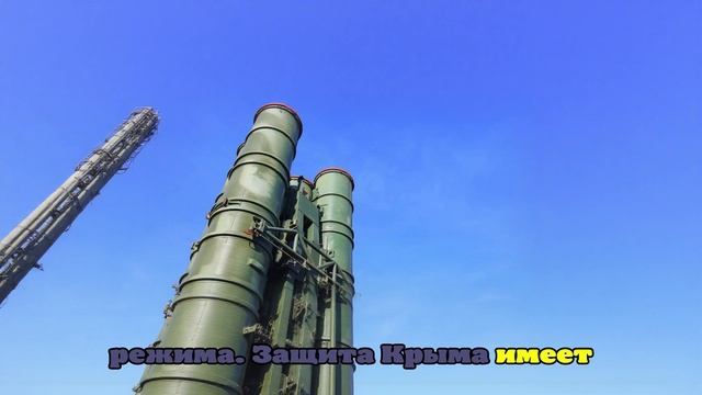 Силы ПВО сбили 32 украинских беспилотника над территорией России