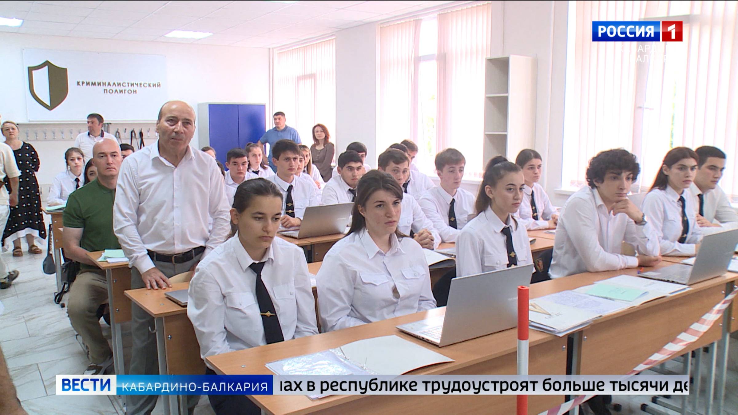 На летних каникулах в КБР трудоустроят больше тысячи детей