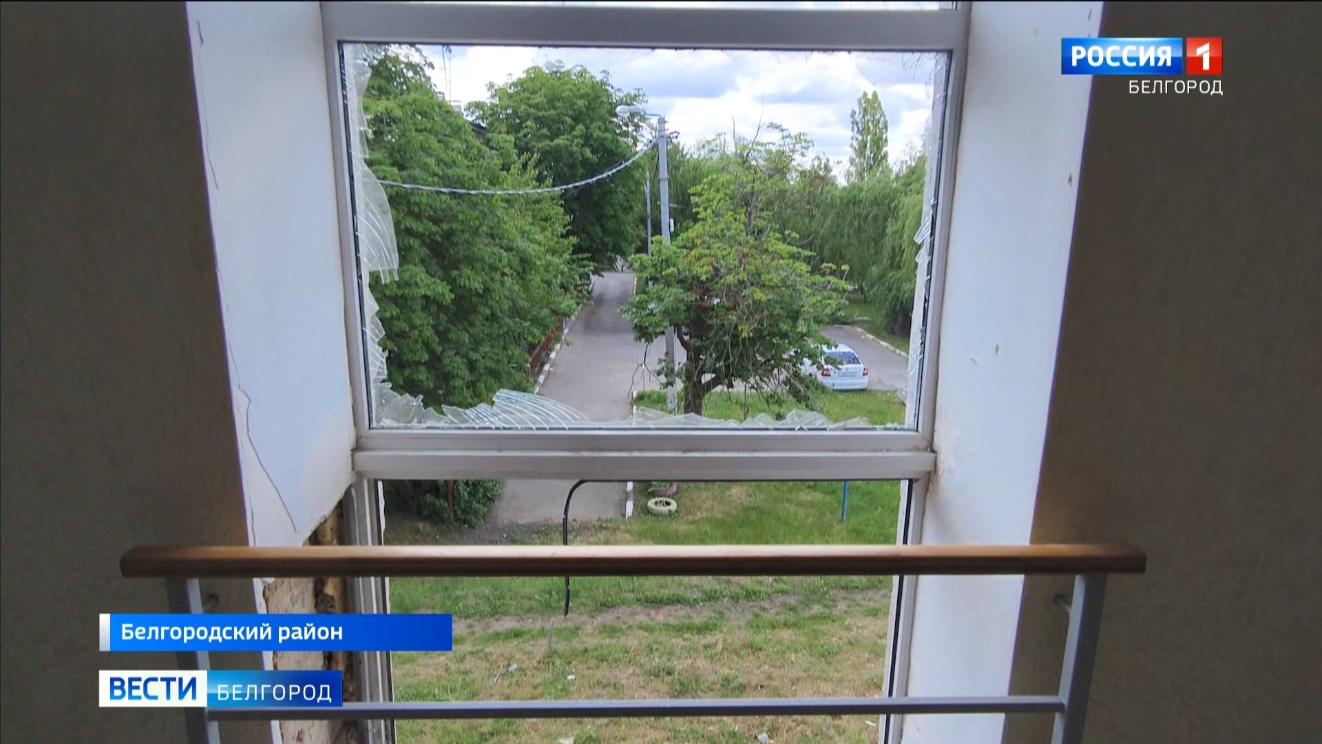 ВСУ атаковали белгородский поселок Комсомольский и город Шебекино
