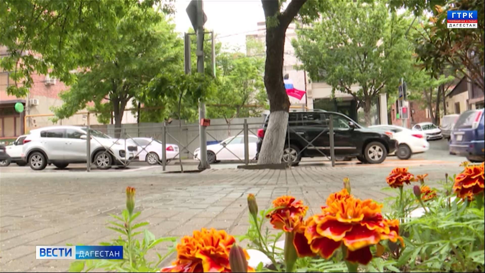 Вести Дагестан 10.06.25 г. 21.15