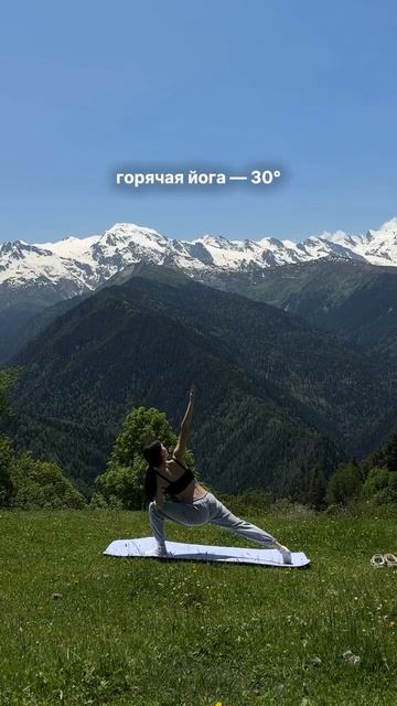 случилось идеальное утро 💛 артикул на сыворотку в комментариях