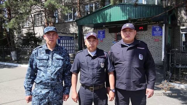 Ирина Волк: В Республике Тыва полицейские спасли из горящего дома пожилого мужчину