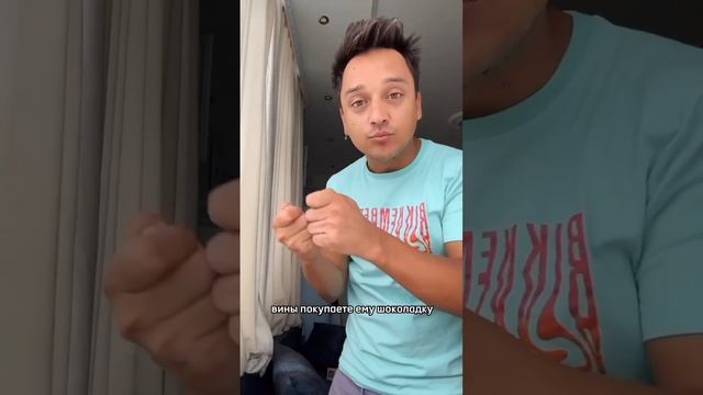 Как не вырастить из ребенка плаксу? Читаем описание