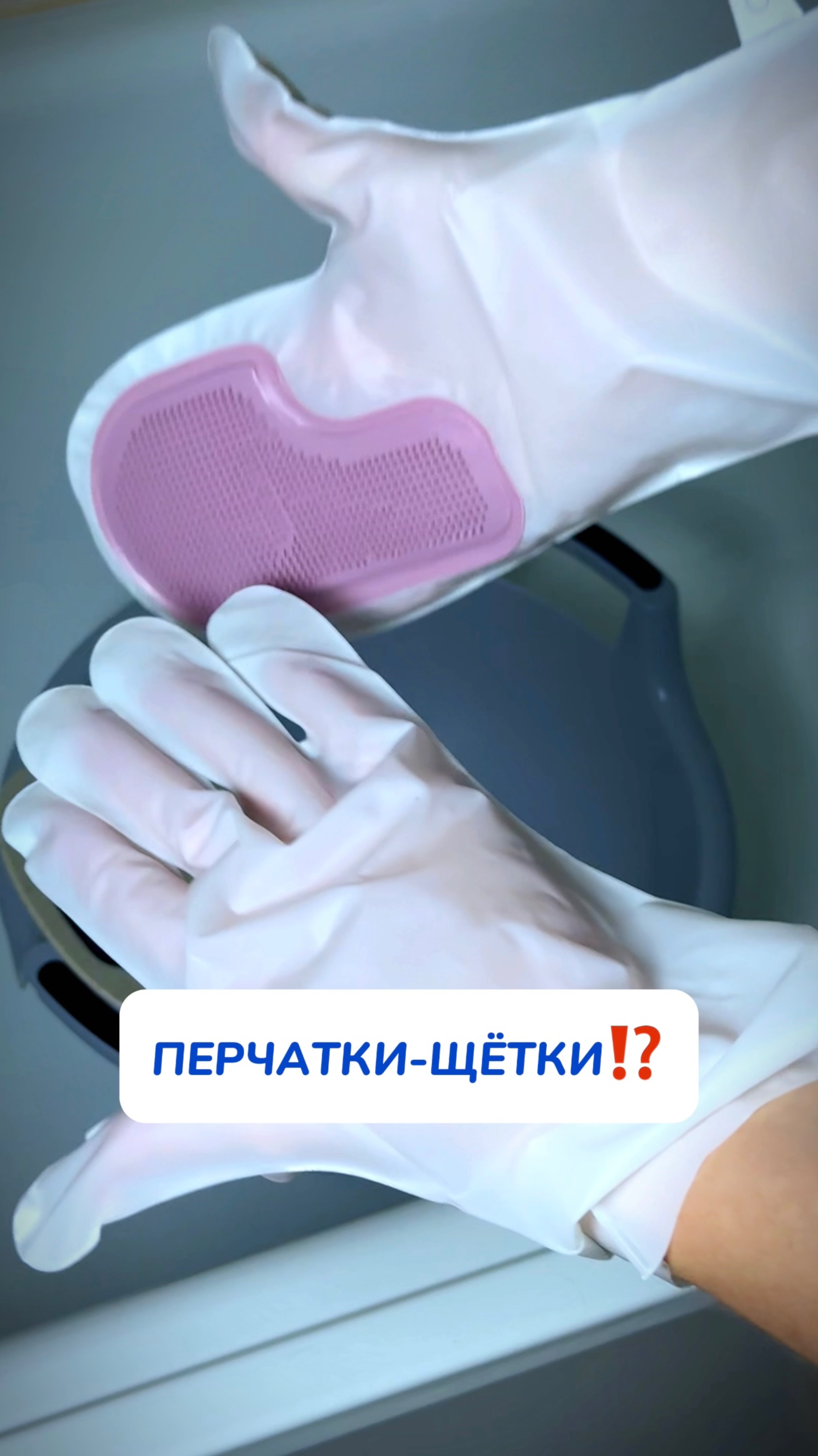 Видели такое? Я в шоке с этой пасты 👉🏻 WB #234577722  OZ #1664064287