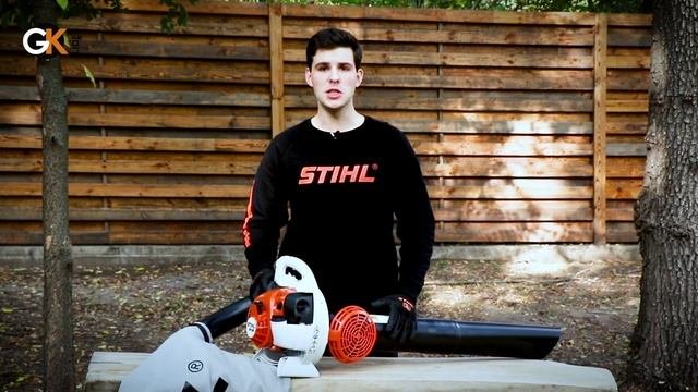 Огляд Садового пилососу STIHL SH 56  | Офіційний дилер STIHL у