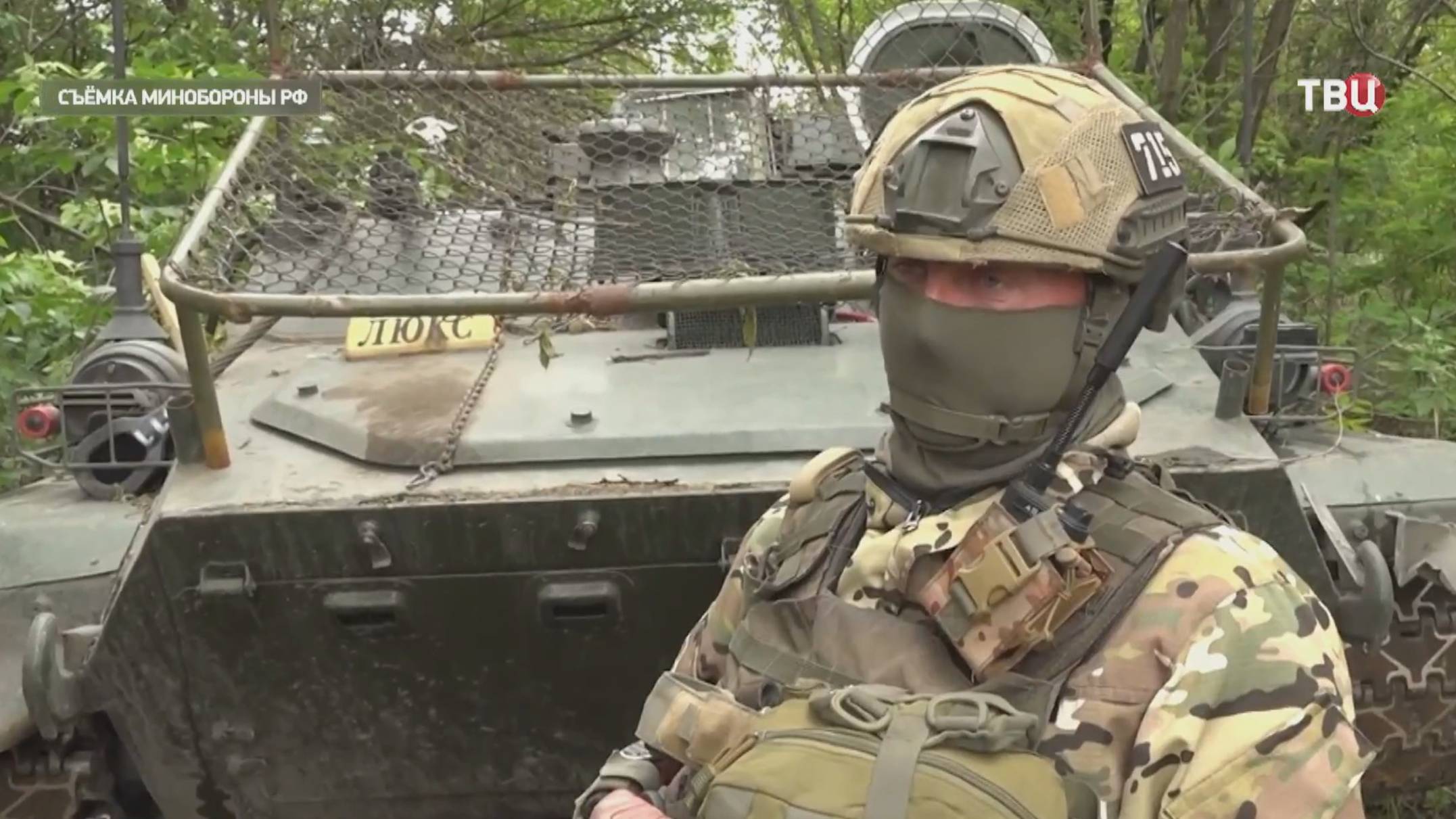 СВОдка с фронта: Российские военные уверенно продвигаются вглубь обороны ВСУ / События на ТВЦ